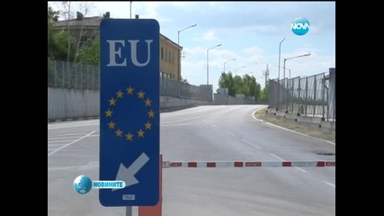 В мраморен блок задържаха 17 нелегални емигранти