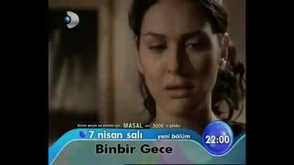 1001 Нощи - Binbir Gece Епизод 86