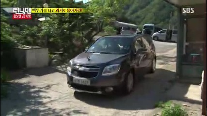 [eng sub] Running Man E250