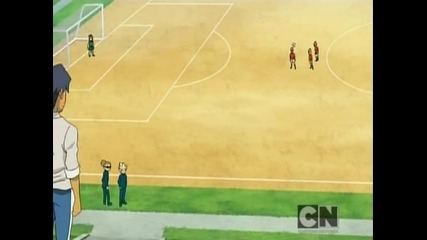 Inazuma Eleven - Бг Аудио - Сезон 1 Епизод 20
