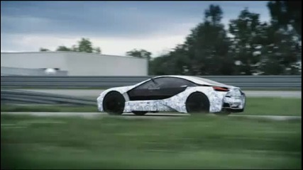 Bmw Hybrid Test Vehicle (hq) 
