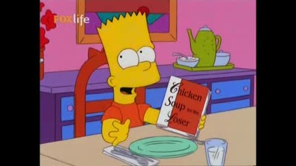 The Simpsons season 13 епизод 5 Bg Audio 