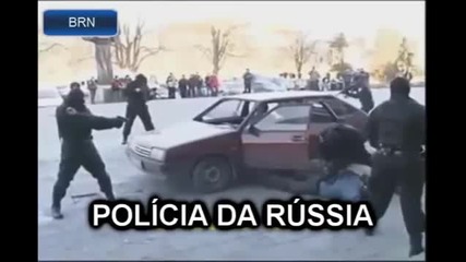 Ето каква е разликата между Руската и Бразилската полиция!