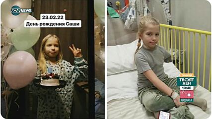 Кои са най-въздействащите кадри от войната в Украйна