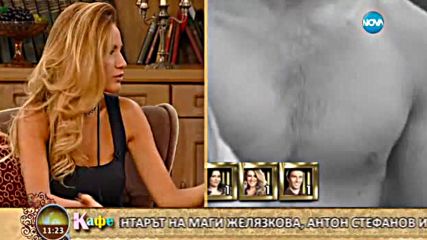 Претенциозен ли е Алек Сандър според коментаторите в "На кафе"