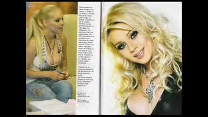 gergana - moje bi tochno ti