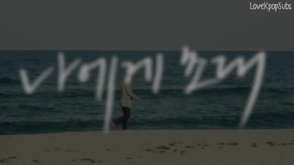 [mv Hd] Lee Seung Gi - Invitation to me [english subs, Romanization & Hangul]