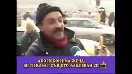 Най - гадните женски навици ( голям смях )
