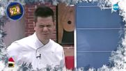 Господари на ефира (26.12.2018)