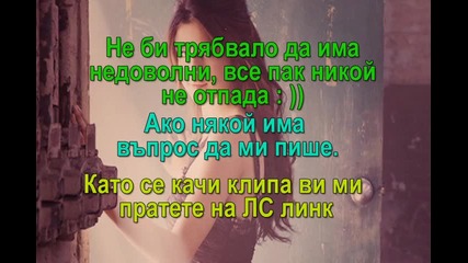 Резултатите от първи кръг