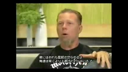 James Hetfield On The New Album