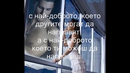 научих 