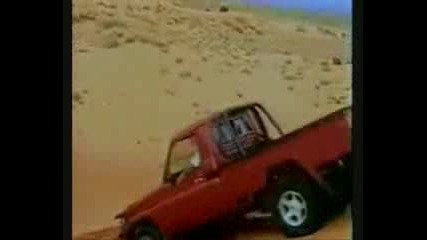 какво е късмет