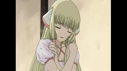 Chobits - Beautiful Girl Stay With Me