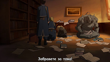 Fullmetal Alchemist Brotherhood - 07 Bg Subs Full Hd