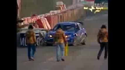 Rali - Шампиона 2008 Смях