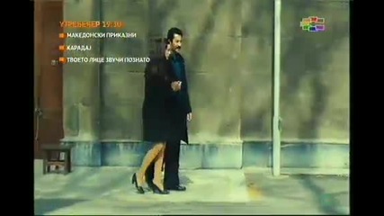 Справедливостта на Кара Епизод 146 Част 1 (еп.176 в България) - От 29.11.14 - (e67)