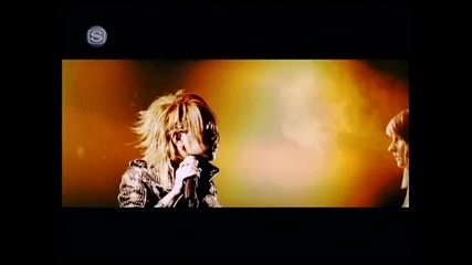 Nightmare - Naked Love [pv] Byouto.blogspot