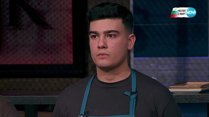 Дневно предизвикателство в Hell's Kitchen (03.03.2025) - част 3