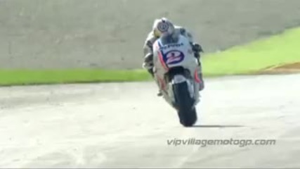 Motogp Vip Village Experience 