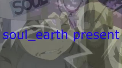 Soul_earth new intro