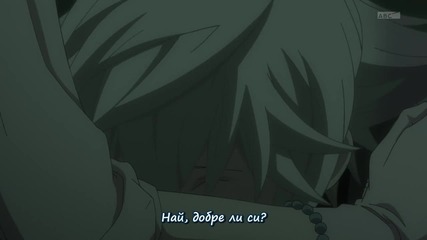 Karneval - 11 [ Bg Subs ]