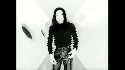 Michael Jackson & Janet Jackson - Scream Hq