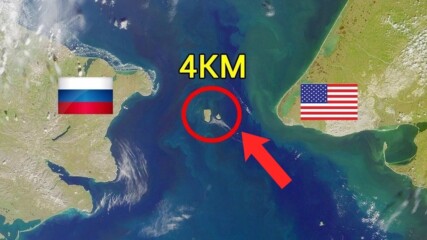 САЩ и Русия ги Разделя 4 Километра. Диомидови Острови
