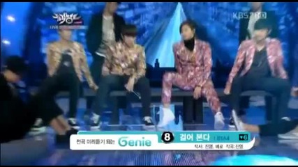 B1a4 - Tried to Walk on Music Bank (07.12.2012)