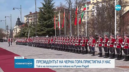 Новините на NOVA (10.03.2025 - следобедна емисия)