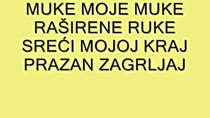 Sena Hadzic - Muke moje muke - Audio 2006