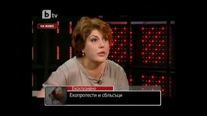 Диана Найденова, Бтв поръчкова журналистика