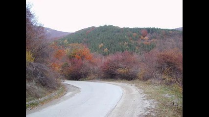 България - нашата родина