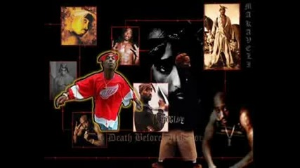 Tupac - Pretty Brown