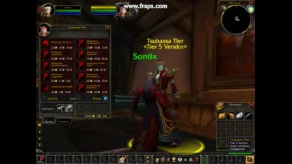 World of warcraft Gm power 