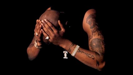 2pac - Pain