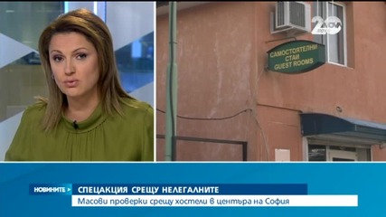 Мащабна спецакция срещу нелегалните имигранти в София- 2
