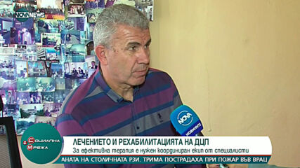 "Социална мрежа" (27.04.2021)
