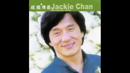 jackie chan in the cold rain 