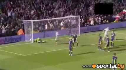 Фулъм - Уигън 2:1