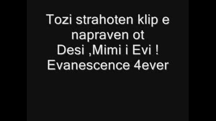 Evanescence - Savar6en Klip