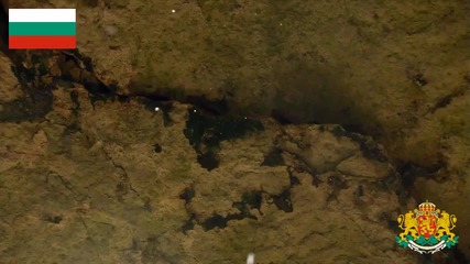красотите на българия