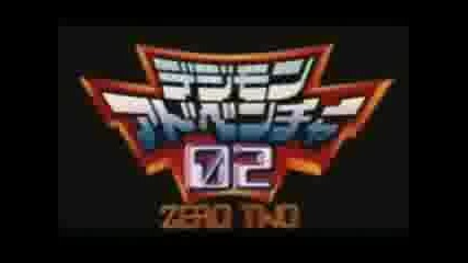 Wild Digimon