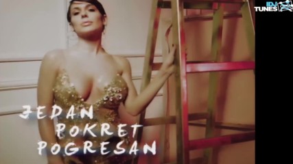 Marina Viskovic - 2018 - Privatno obezbedjenje (hq) (bg sub)