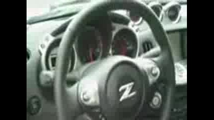 Nissan 370z