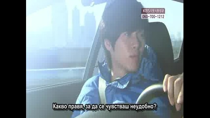 [ Bg Sub ] Worlds Within - Епизод 13 - 1/3