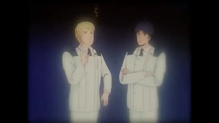 Legend of the Galactic Heroes ep010