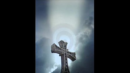 Holy Cross - Hel The Damned