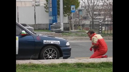 Рали Хасково
