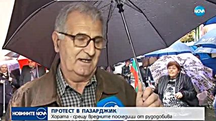 Протест с гайди спря рудодобива в Родопите
